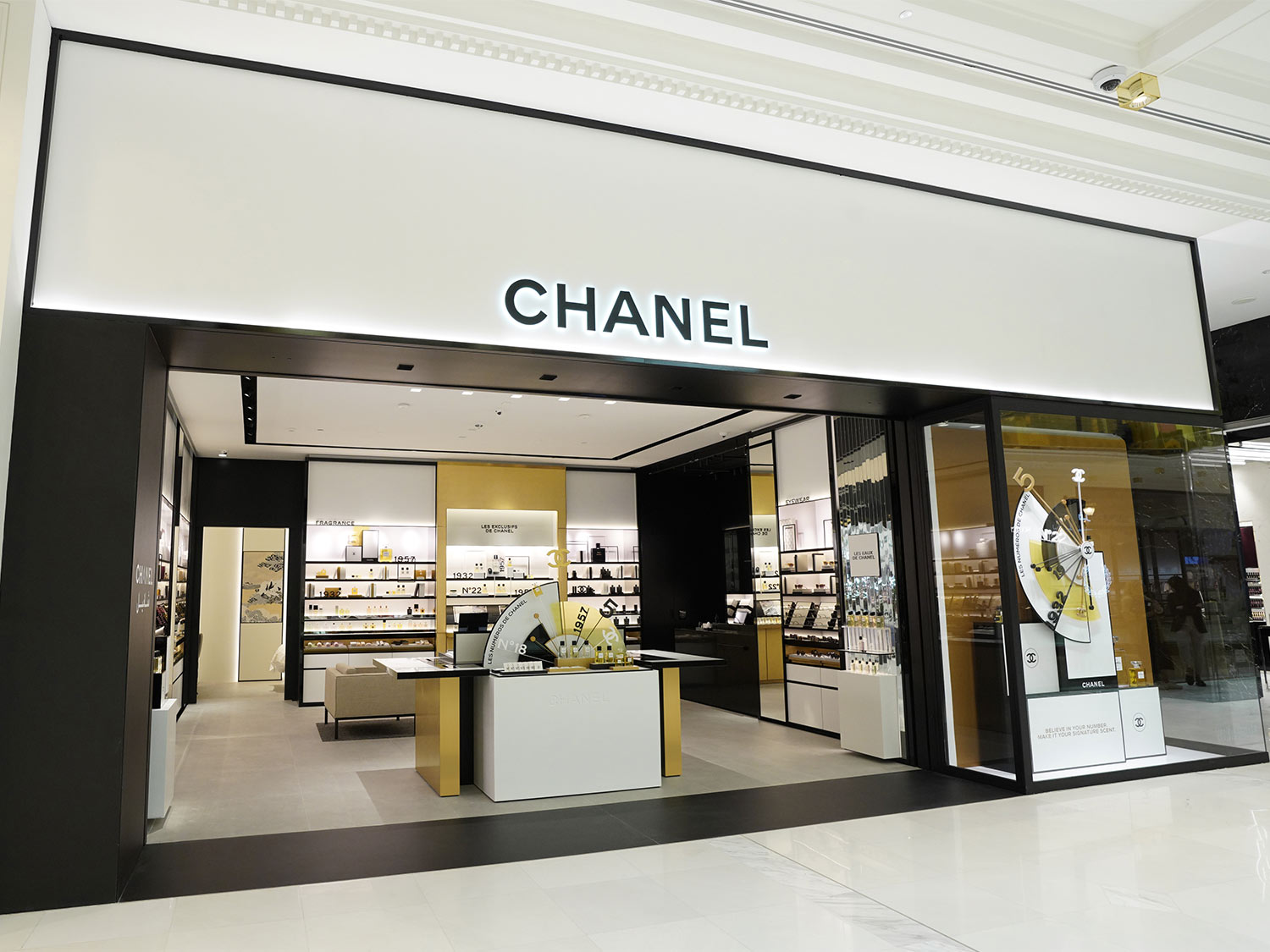 CHANEL FRAGRANCE AND BEAUTY BOUTIQUE - Ohlala Qatar